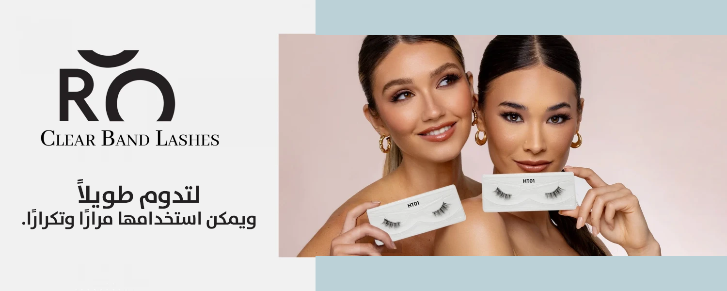 بخط شفاف