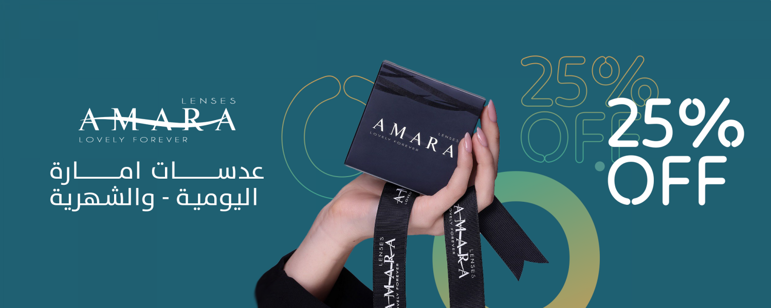 كلاسيك