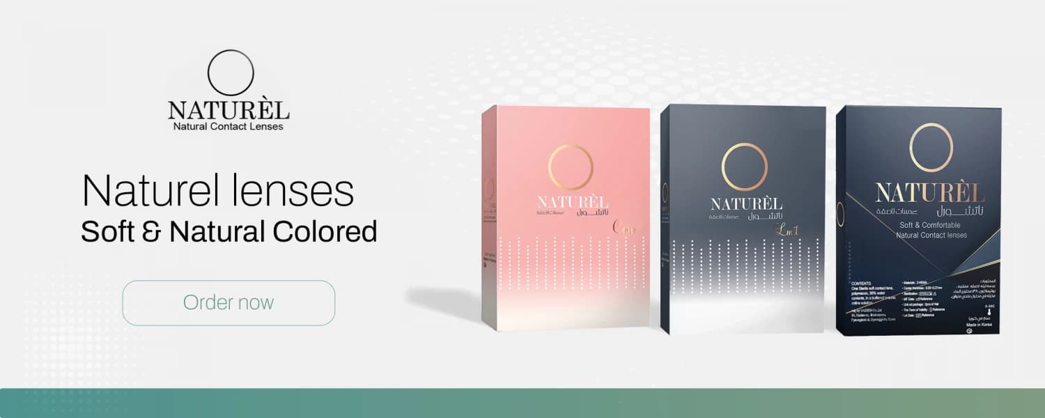 Naturel Lenses