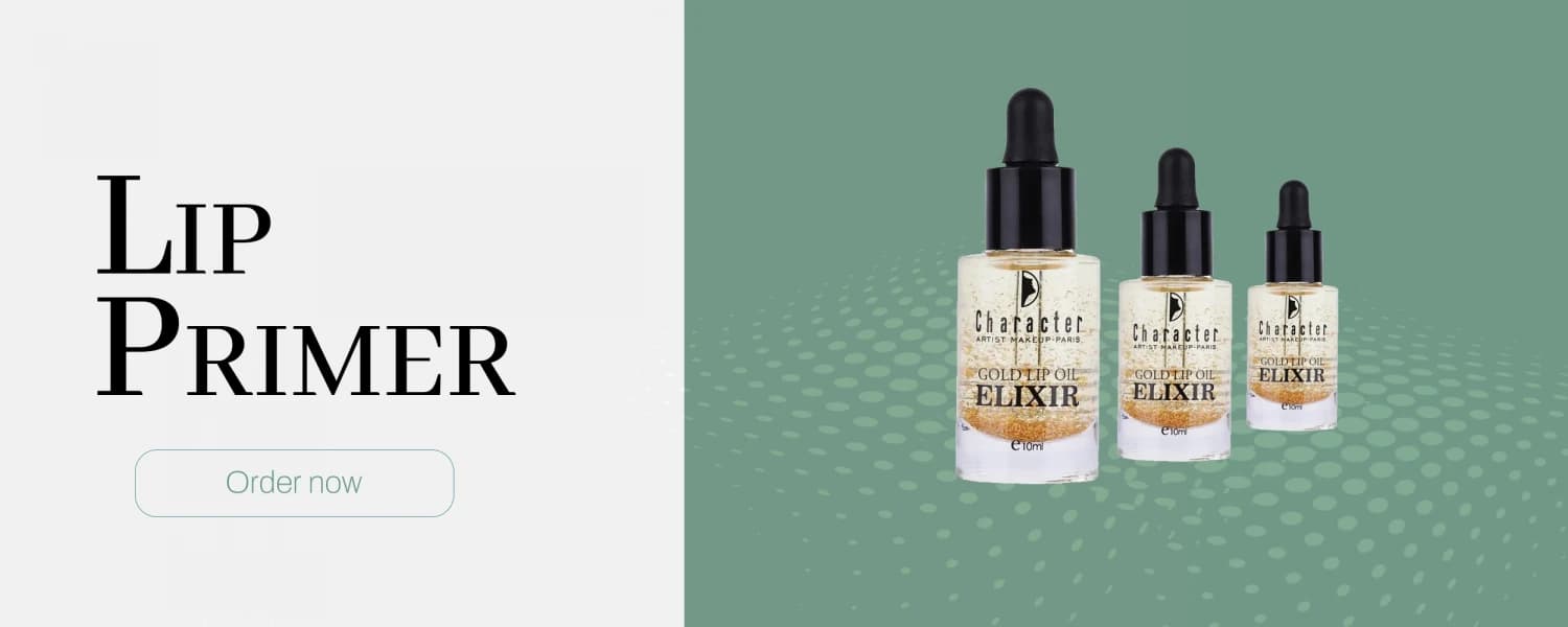 برايمر الشفاه