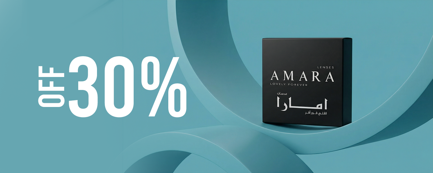 عدسات امارا