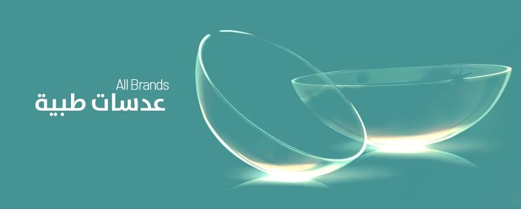 عدسات شفافة