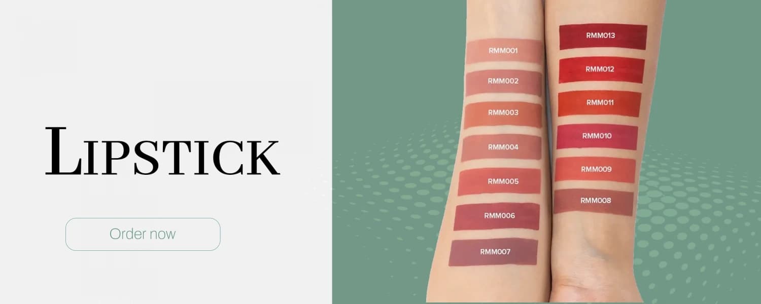 أحمر الشفاه